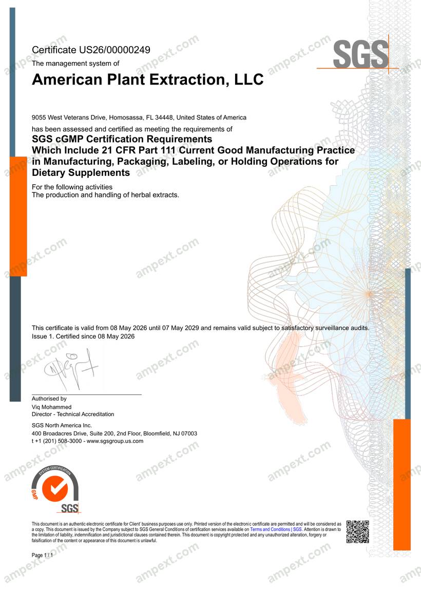 AMPEXT SGS cGMP certificate US26/00000249