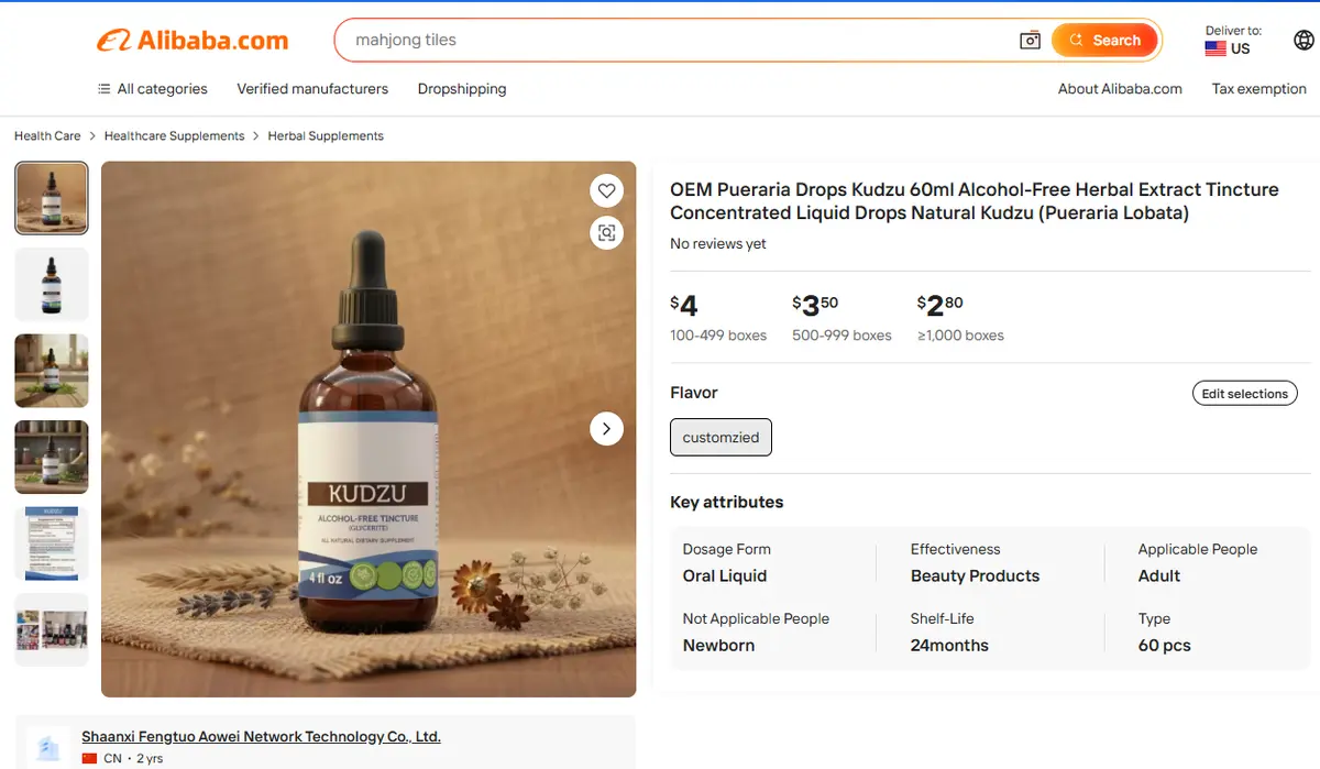 Alibaba OEM listing for alcohol-free kudzu glycerite at $2.80 to $4.00 per unit